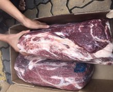 Thịt cổ bò Úc - Thực Phẩm Phúc Trường Phát - Công Ty TNHH TM Quốc Tế Phúc Trường Phát